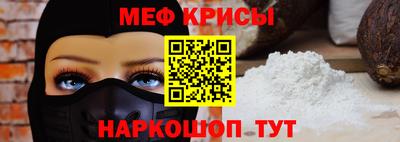 СК Гусев