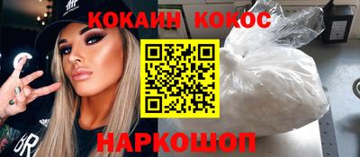 СК Гусев