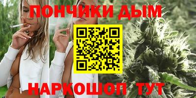 амфетамин Гусь-Хрустальный