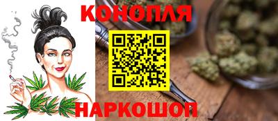 СК Гусев