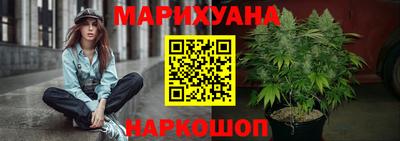 прущий лед Гусиноозёрск