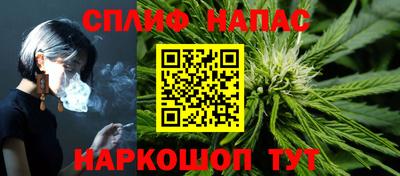 амфетамин Гусь-Хрустальный