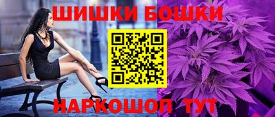 амфетамин Гусь-Хрустальный