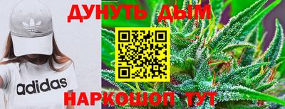 прущий лед Гусиноозёрск
