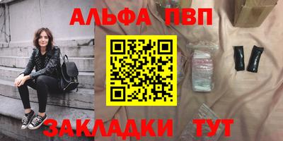 СК Гусев