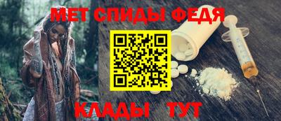 СК Гусев