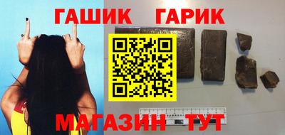 СК Гусев