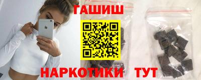 прущий лед Гусиноозёрск