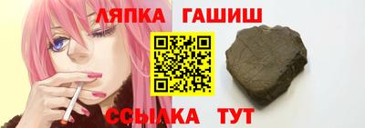 СК Гусев
