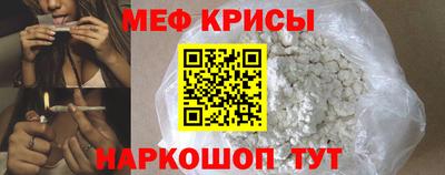индика Донской