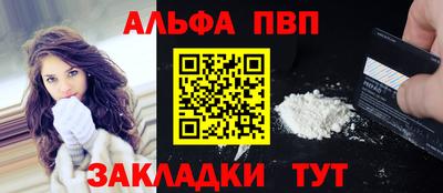 СК Гусев