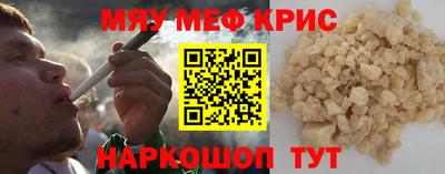 СК Гусев